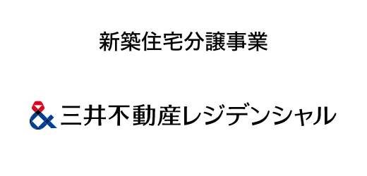 三井不動産レジデンシャル