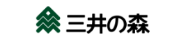 三井の森