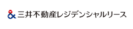 三井不動産レジデンシャルリース