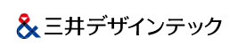 三井デザインテック